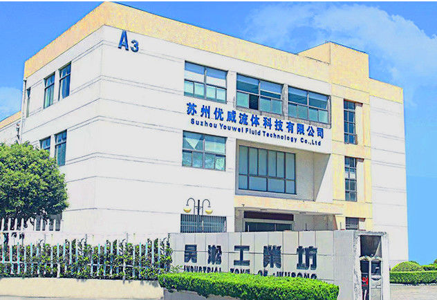 Chiny SuZhou YouWei Fluid Technology CO., LTD profil firmy